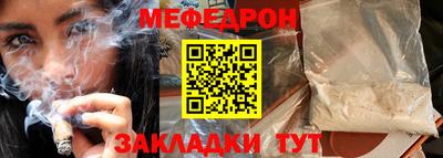 СК Бузулук
