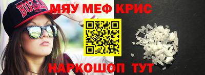 СК Бузулук