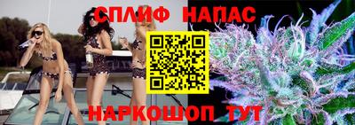 СК Бузулук