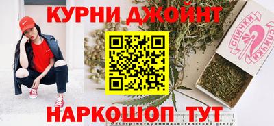 гидра Бугуруслан