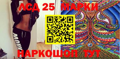 СК Бузулук