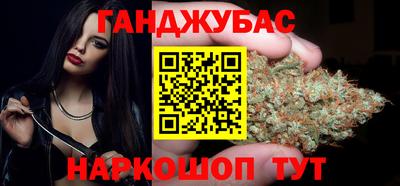 альфа пвп VHQ Будённовск