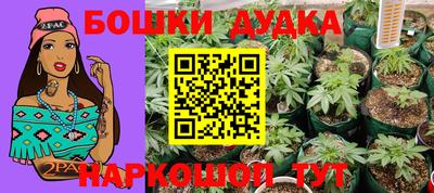 СК Бузулук