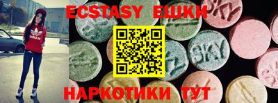 альфа пвп VHQ Будённовск