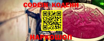 гидра Бугуруслан