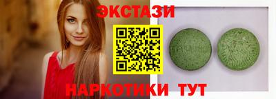 СК Бузулук