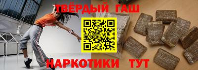 СК Бузулук