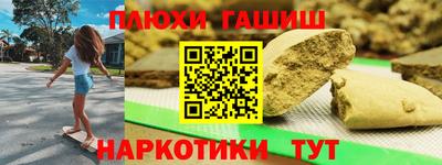 СК Бузулук