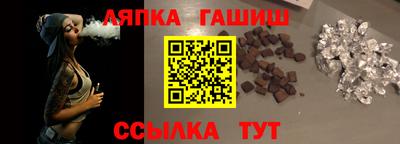 СК Бузулук