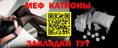 СК Бузулук