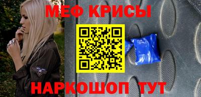 СК Бузулук